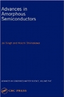 پیشرفت در نیمه هادی ها آمورفAdvances in amorphous semiconductors