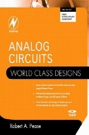 مدارهای آنالوگ: طرح کلاس جهانAnalog Circuits: World Class Designs