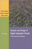 تجزیه و تحلیل و طراحی مدارهای مجتمع دیجیتالAnalysis and Design of Digital Integrated Circuits