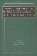 تجزیه و تحلیل و طراحی مدار مجتمع ماژول آنتنAnalysis and design of integrated circuit antenna modules
