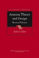 آنتن تئوری و طراحیAntenna Theory &amp; Design