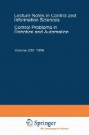 مشکلات کنترل در رباتیک و اتوماسیونControl Problems in Robotics and Automation