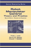 کدوم Manipulator کنترل: تئوری و عملRobot Manipulator Control: Theory and Practice