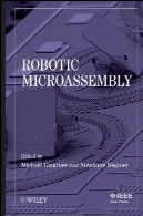 روباتیک میکرو مجمعRobotic Micro-Assembly