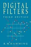 فیلتر های دیجیتالDigital filters