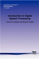 آشنایی با گفتار دیجیتال پردازش (پایه و روند پردازش سیگنال)Introduction to Digital Speech Processing (Foundations and Trends in Signal Processing)