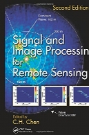 سیگنال و تصویر پردازش برای سنجش از دورSignal and Image Processing for Remote Sensing