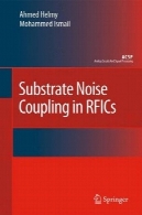 بستر جفت سر و صدا در RFICs (مدارات آنالوگ و پردازش سیگنال)Substrate Noise Coupling in RFICs (Analog Circuits and Signal Processing)
