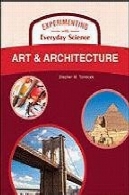 هنر و معماریArt and Architecture
