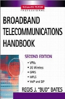 کتاب مخابرات باند پهنBroadband telecommunications handbook