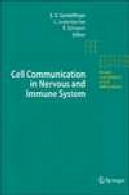 ارتباطات همراه در عصبی و سیستم ایمنی بدنCell Communication in Nervous and Immune Systems