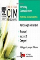 کارت آزمون CIM 05/06: ارتباطات بازاریابیCIM Revision Cards 05/06: Marketing Communications