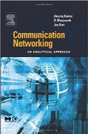 شبکه ارتباطات: رویکرد تحلیلیCommunication Networking: An Analytical Approach