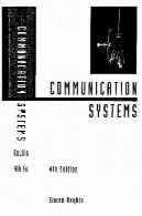 سیستم های ارتباطیCommunication Systems