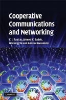 تعاونی ارتباطات و شبکهCooperative Communications and Networking
