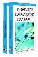 دانشنامه فناوری اطلاعاتEncyclopedia of Information Communication Technology