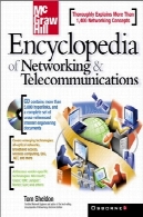 دانشنامه شبکه و مخابراتیEncyclopedia of Networking &amp; Telecommunications
