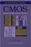 CMOS مخلوط سیگنال طراحی مدارCMOS Mixed-Signal Circuit Design