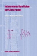 سر و صدا اتصال در مدارات VLSIInterconnection Noise in VLSI Circuits
