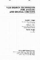 تکنیک های VLSI طراحی برای مدارهای آنالوگ و دیجیتالVlsi Design Techniques for Analog and Digital Circuits
