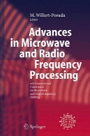پیشرفت در پردازش Rf و مایکروویوAdvances In Microwave And Rf Processing