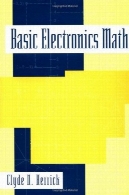ریاضی پایه الکترونیکBasic Electronics Math