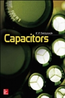 خازنCapacitors