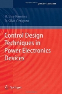 تکنیک های طراحی کنترل در الکترونیک قدرت دستگاهControl Design Techniques in Power Electronics Devices