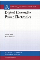 کنترل دیجیتال در الکترونیک قدرتDigital Control in Power Electronics
