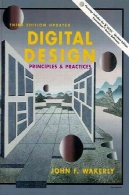 طراحی دیجیتال : اصول و ( نسخه 3 )Digital Design: Principles and Practices (3rd Edition)