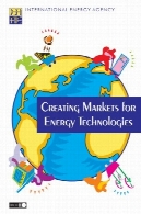 ایجاد بازار برای فن آوری های انرژیCreating Markets for Energy Technologies