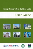 حفاظت از انرژی کد ساختمان راهنمای کاربر برای هندEnergy Conservation Building Code User Guide for India