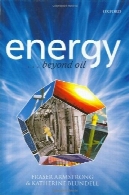 انرژی... فراتر از نفتEnergy... beyond oil