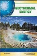 انرژی زمین گرمایی ( انرژی امروز )Geothermal Energy (Energy Today)