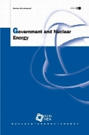 دولت و انرژی هسته ای ( توسعه هسته ای)Government and Nuclear Energy (Nuclear Development)
