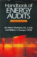 کتاب ممیزی انرژی : ویرایش ششمHandbook of Energy Audits: Sixth Edition
