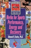 گیاهان برای ورزش کارایی ، انرژی، و بازیابیHerbs for Sports Perfomance, Energy, and Recovery