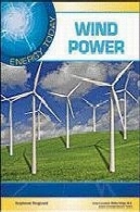 انرژی باد ( انرژی امروز )Wind Power (Energy Today)