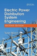 مهندسی سیستم های الکتریکی توزیع برقElectric Power Distribution System Engineering