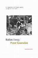 تابشی کتاب انرژیRadiant Energy Book