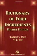 فرهنگ لغت از مواد اولیه ی آشپزیDictionary of Food Ingredients