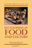 دایره المعارف مکمل های غذایی از u0026 amp؛ فرهنگEncyclopedia of Food &amp; Culture