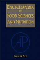 دانشنامه علوم غذایی و تغذیهEncyclopedia of food sciences and nutrition