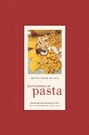 دانشنامه ماکارونیEncyclopedia of pasta