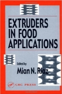 اکسترودر در برنامه های غذاییExtruders in Food Applications
