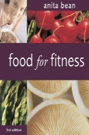 مواد غذایی برای تناسب اندامFood for Fitness
