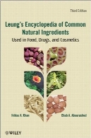 دانشنامه لئونگ مشترک مواد طبیعی : مورد استفاده در غذا، مواد مخدر و آرایشی و بهداشتیLeung's Encyclopedia of Common Natural Ingredients: Used in Food, Drugs and Cosmetics