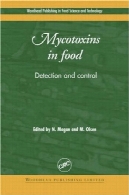 مایکوتوکسینها در مواد غذایی: تشخیص و کنترلMycotoxins in Food: Detection and Control