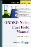 همزمان شرکت / شرکت Nalco کتابچه راهنمای زمینه سوختOndeo/Nalco fuel field manual