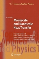 Microscale و انتقال حرارت نانوMicroscale and Nanoscale Heat Transfer
